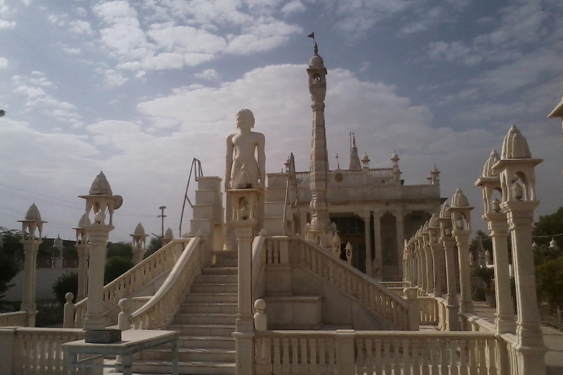 Ajmer to Nagaur Distance